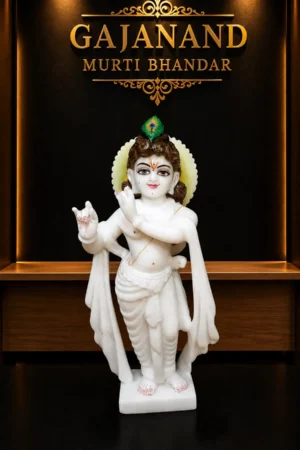 Lord Krishna  Marble Idol